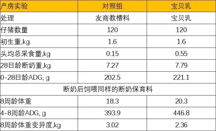 微信图片_20250326083914.jpg