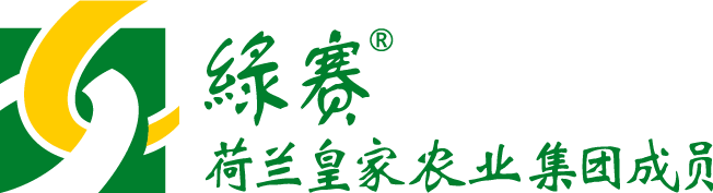 Royal Agrifirm Group