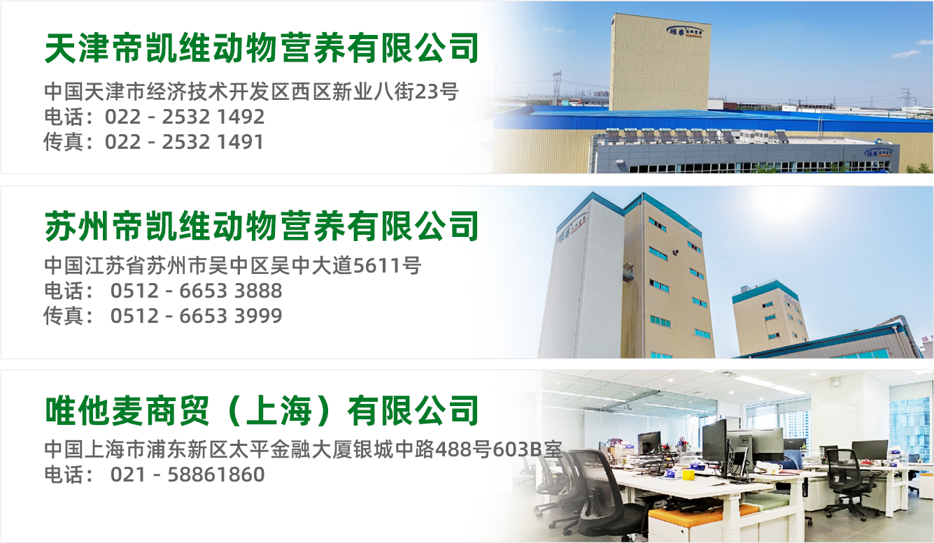 联系我们.png