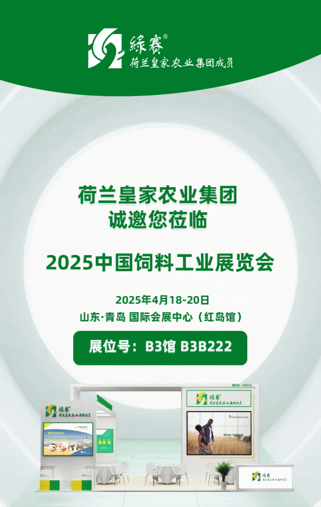 微信图片_20250414162551.gif