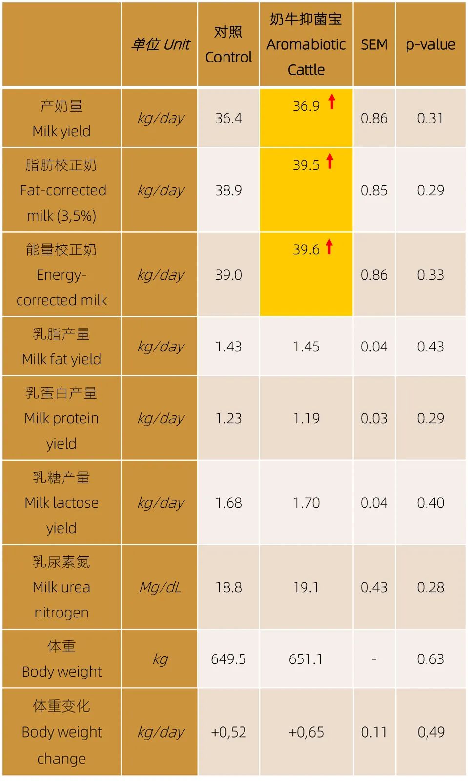 微信图片_20250415155637.jpg