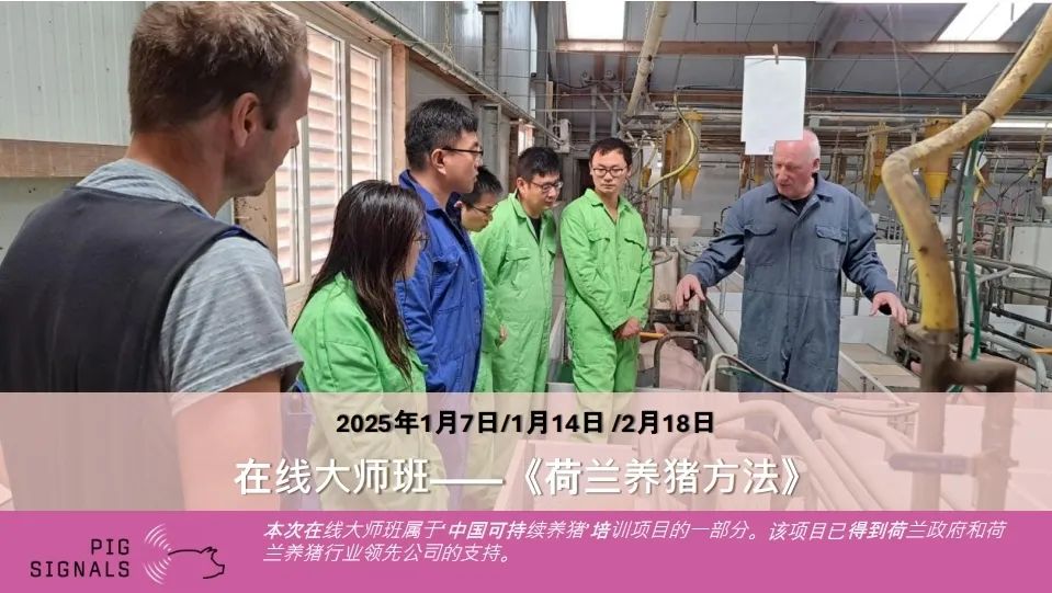 微信图片_20250421164906.jpg