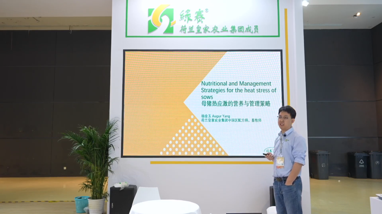 1745380239127430.png 微信图片_20250423112253.png