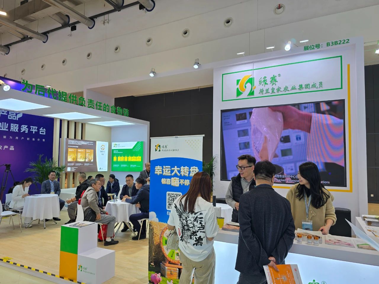 1745380254199359.jpg 微信图片_20250423112308.jpg