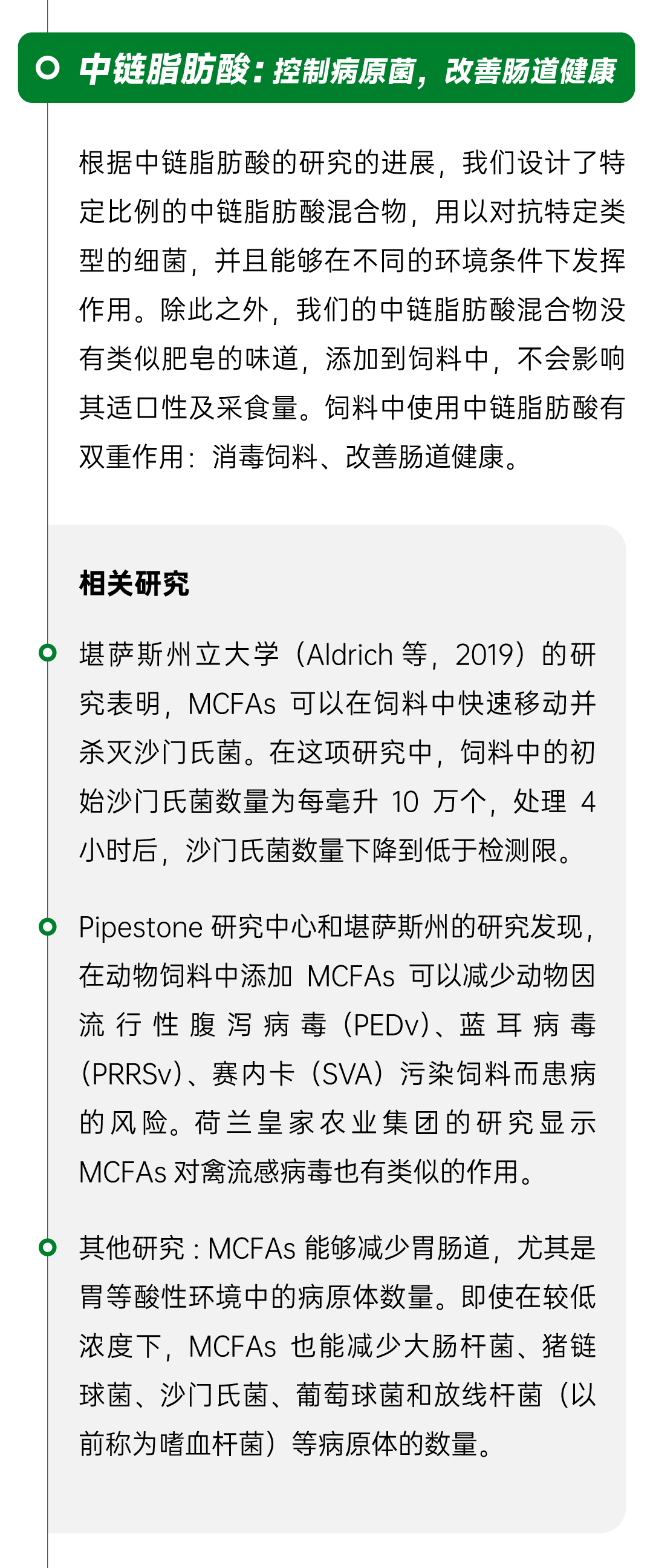 微信图片_20250423140801.png