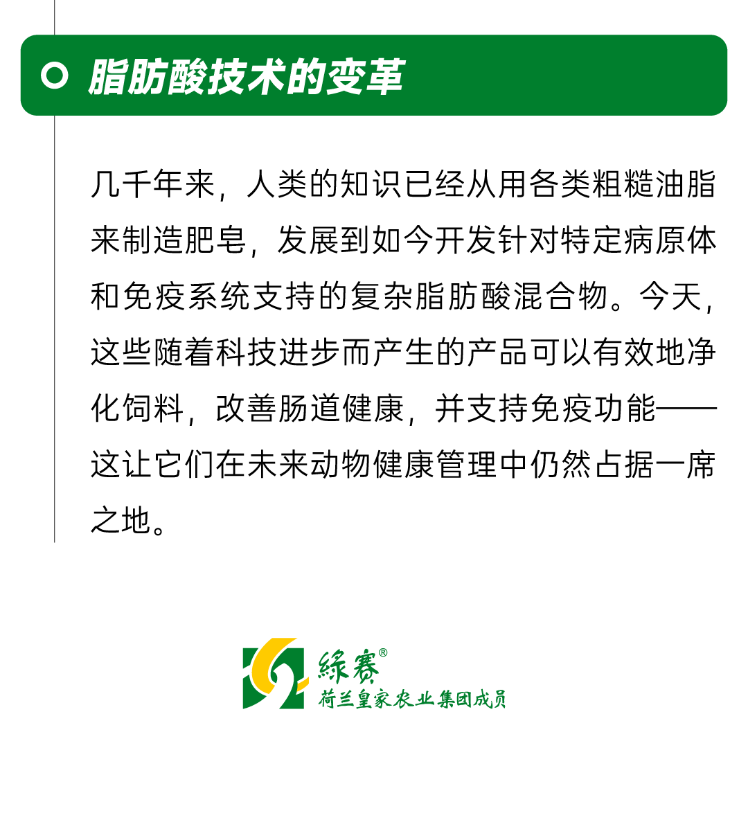 微信图片_20250423141258.png
