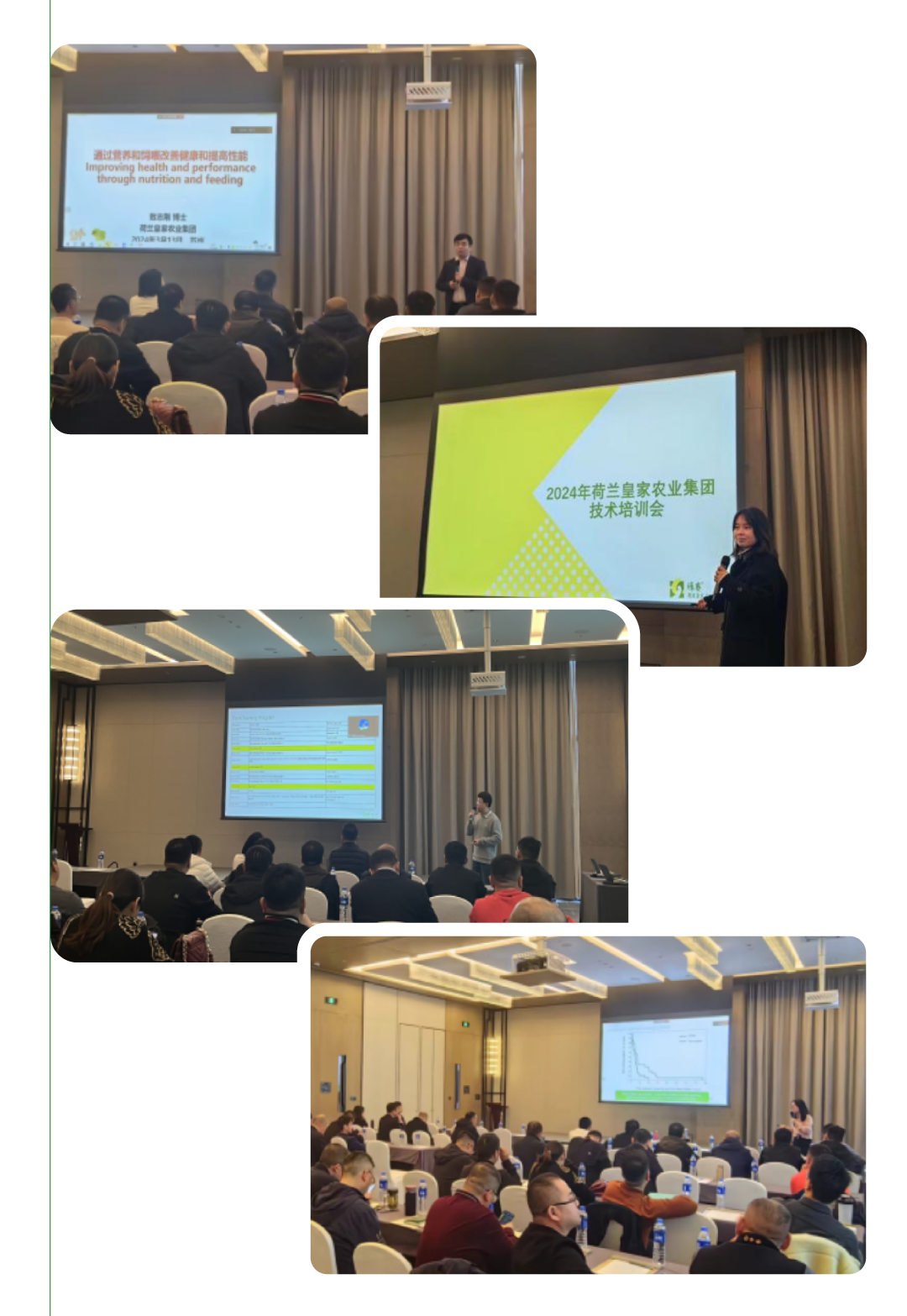 微信图片_20250423142445.png