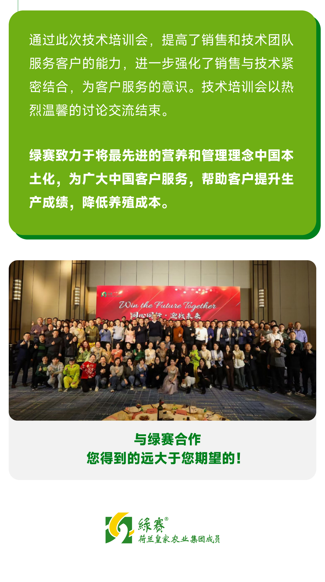 微信图片_20250423142511.png