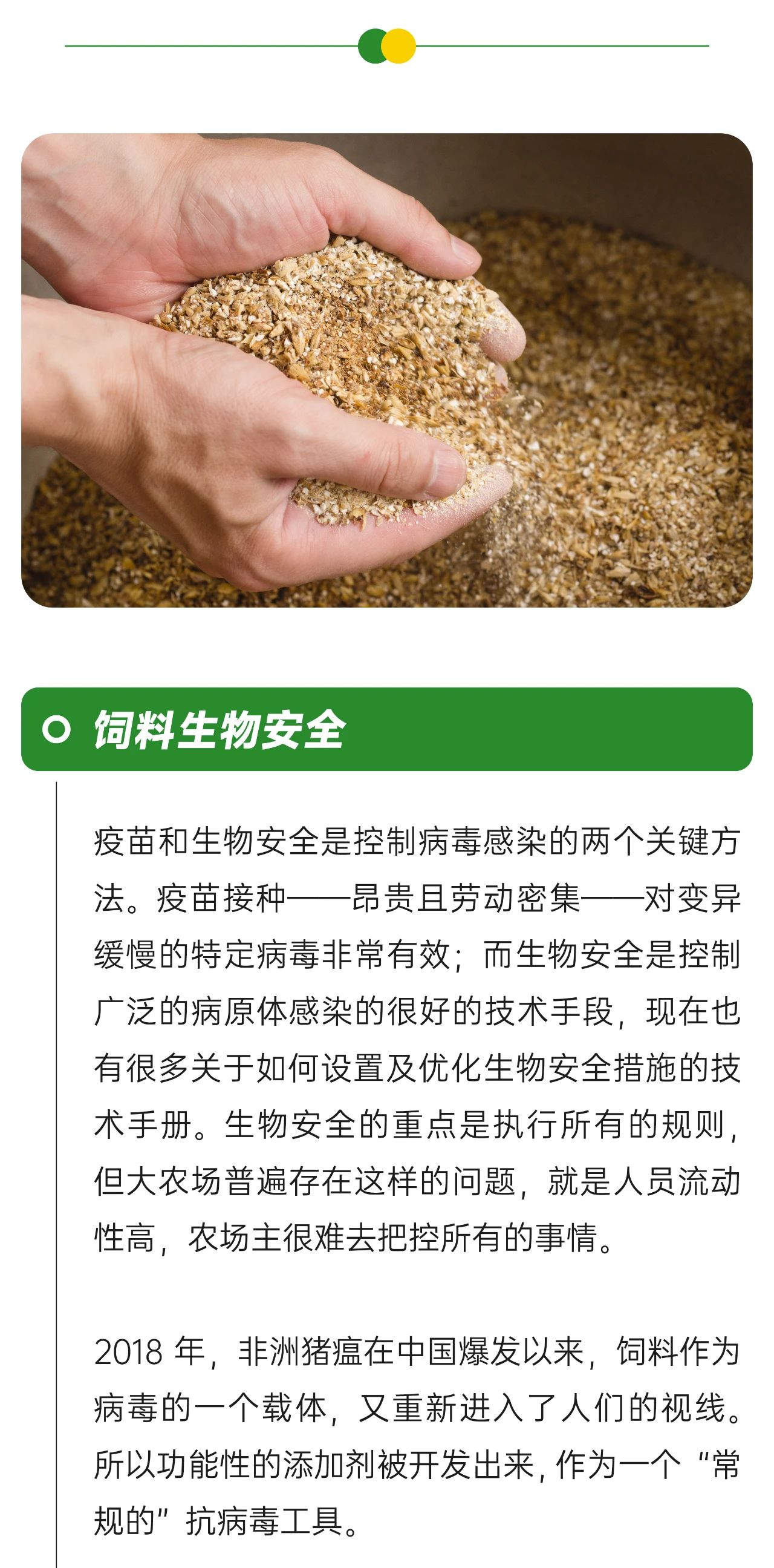 微信图片_20250423155534.jpg