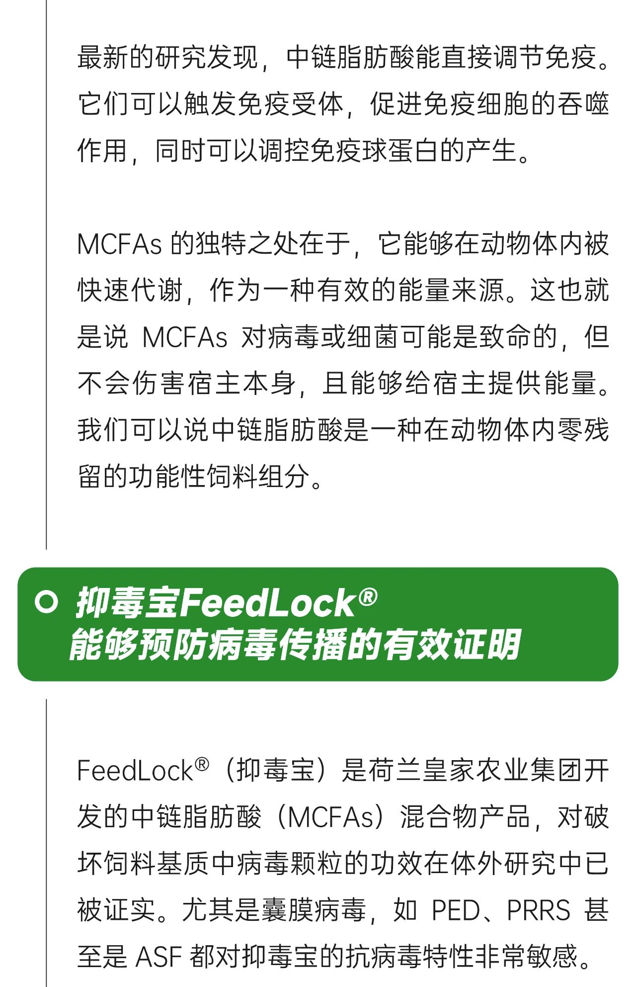 微信图片_20250423155556.jpg