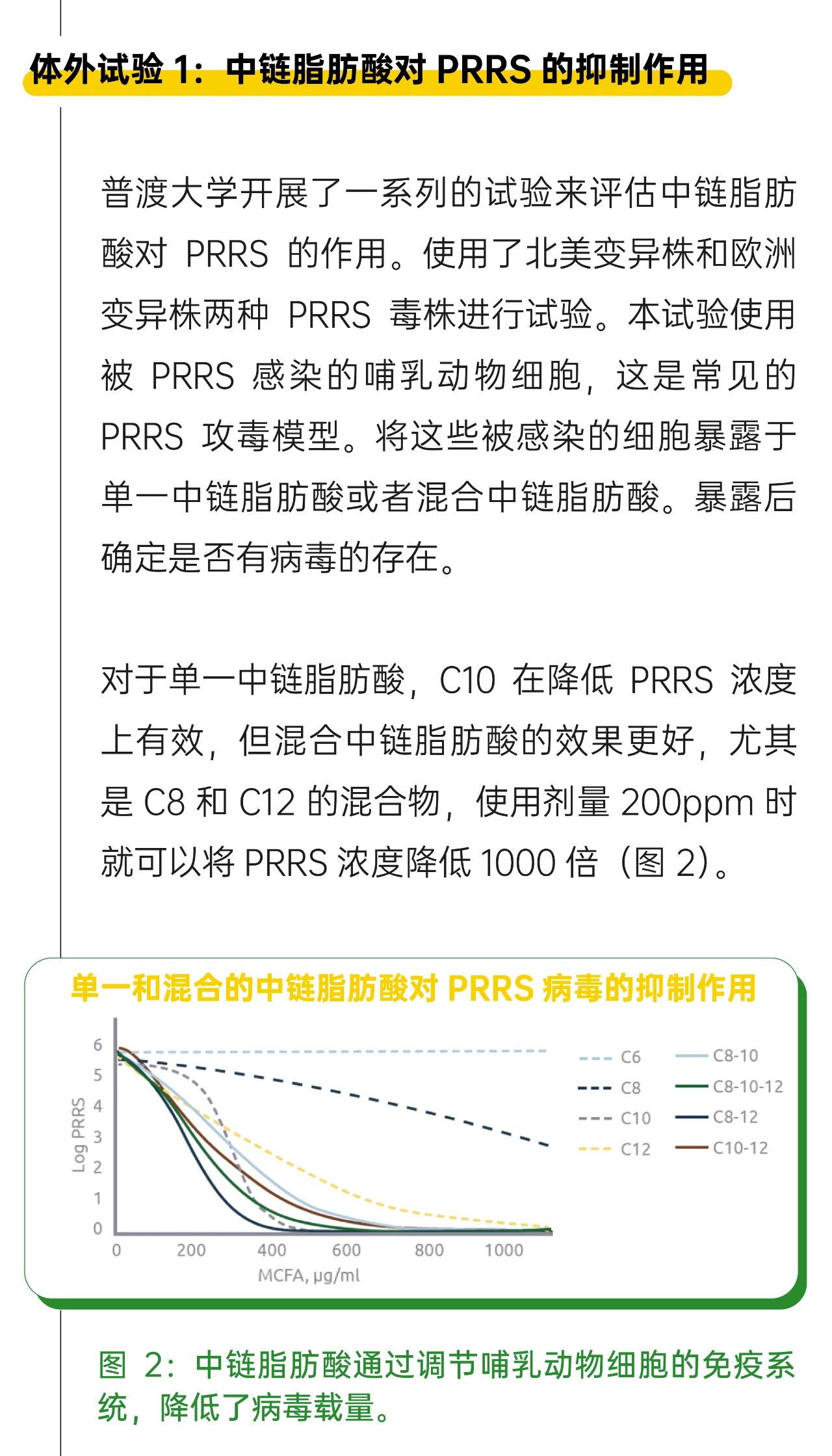 微信图片_20250423155633.jpg