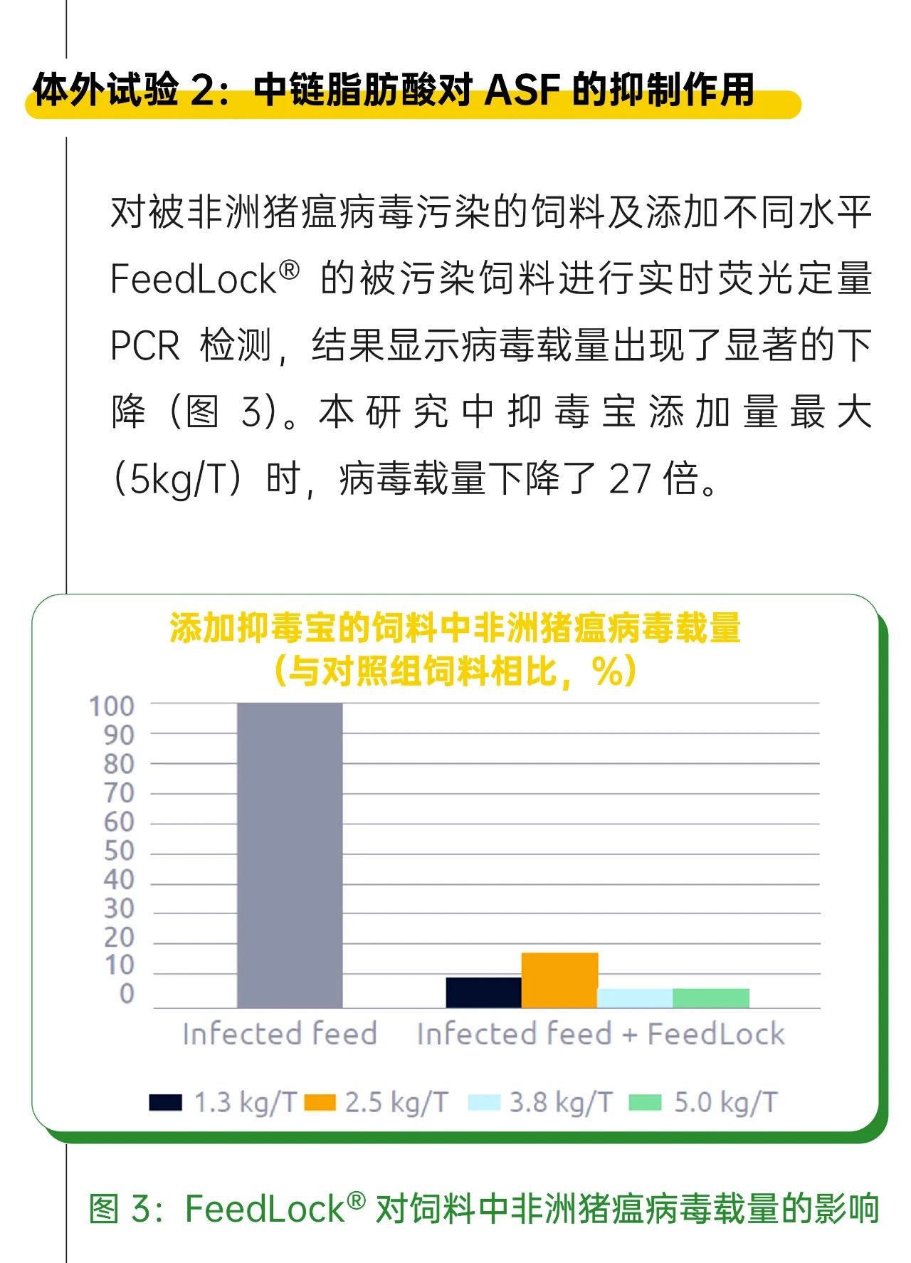 微信图片_20250423155642.jpg