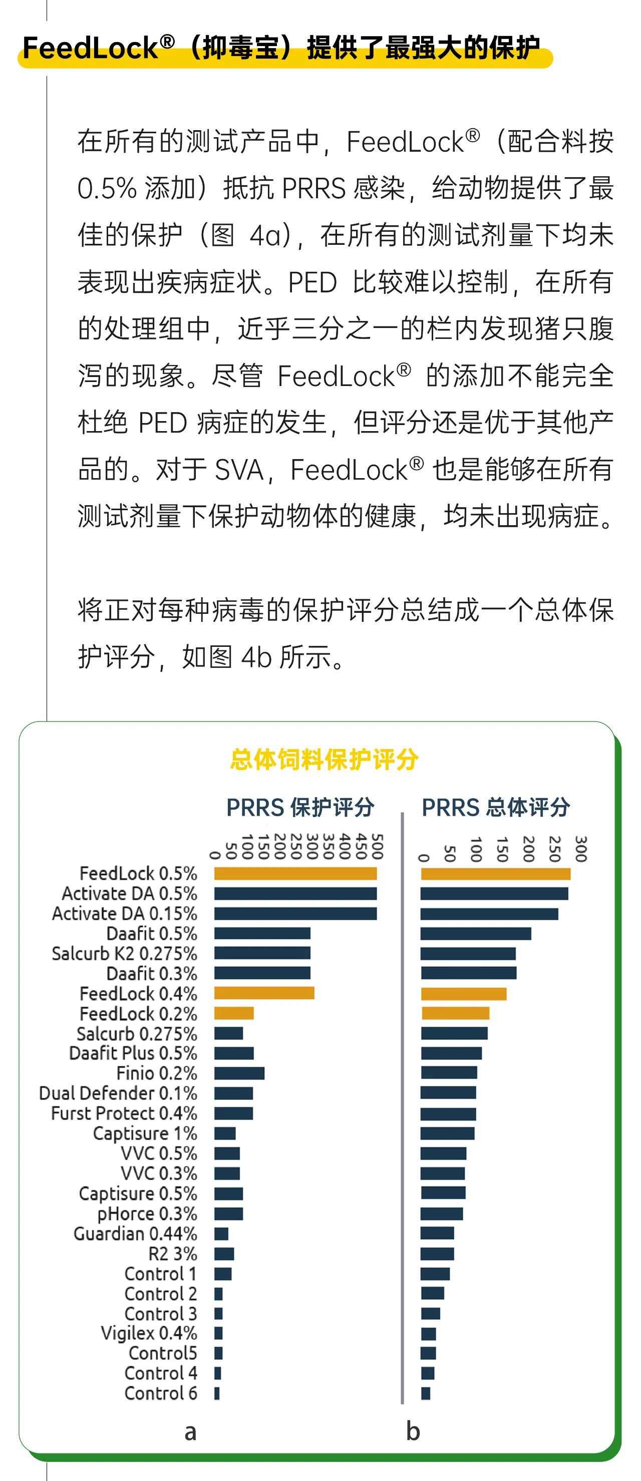 微信图片_20250423160029.jpg