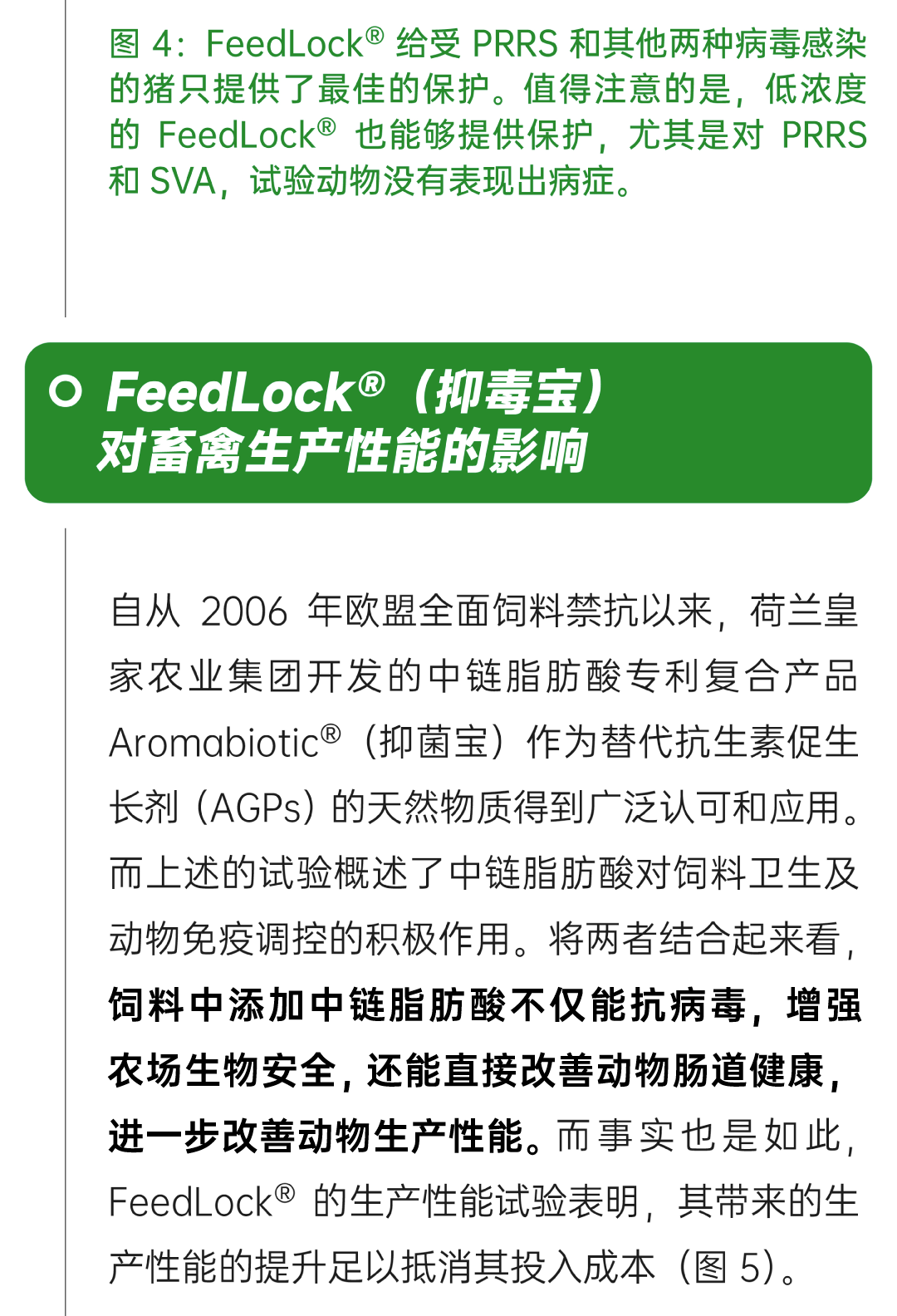 微信图片_20250423160041.png
