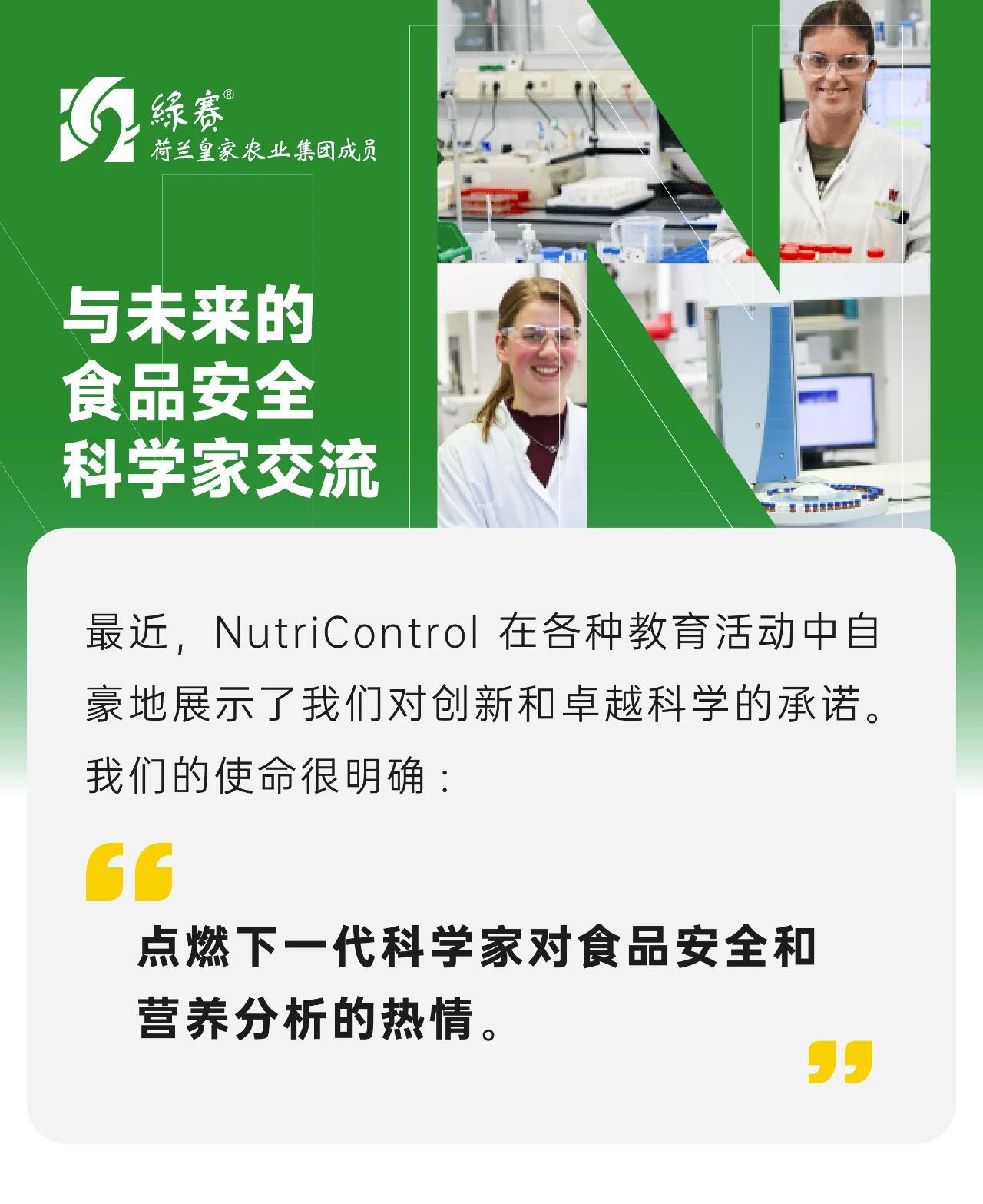 微信图片_20250423161319.jpg
