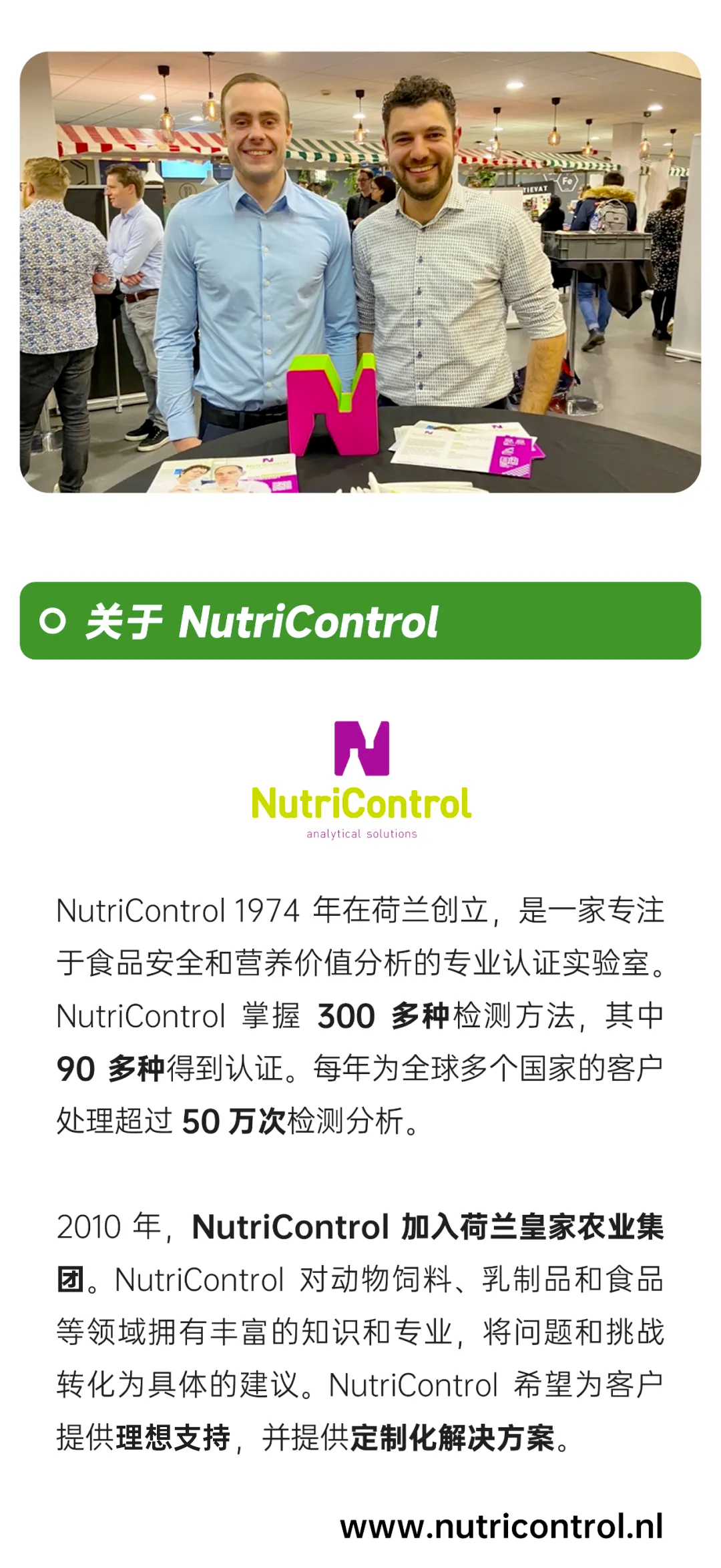微信图片_20250423161342.png