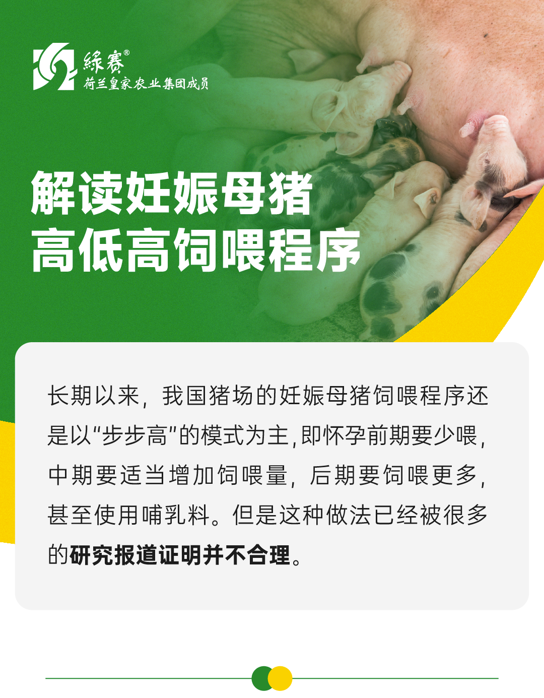微信图片_20250423171029.png