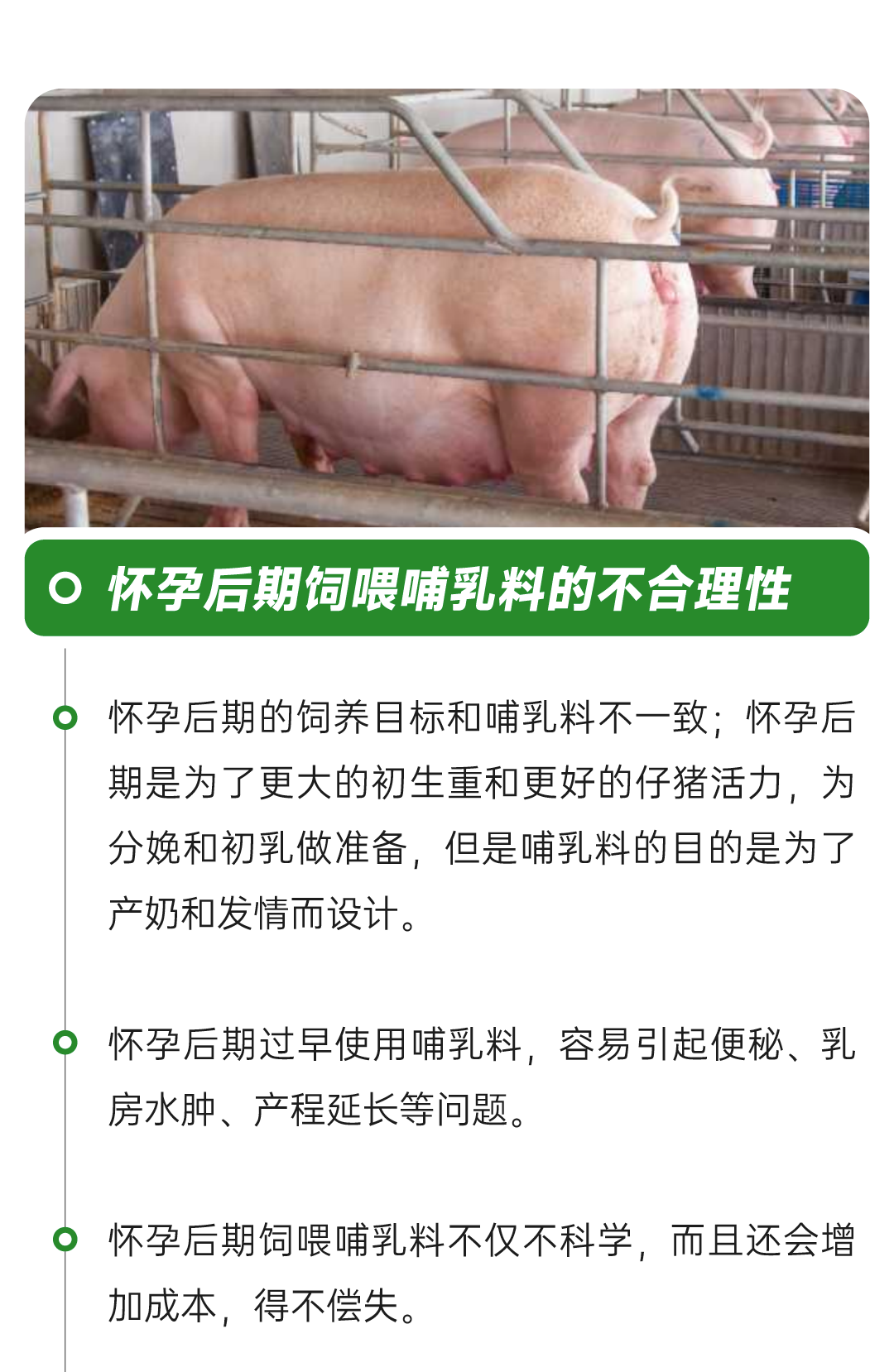 微信图片_20250423171055.png