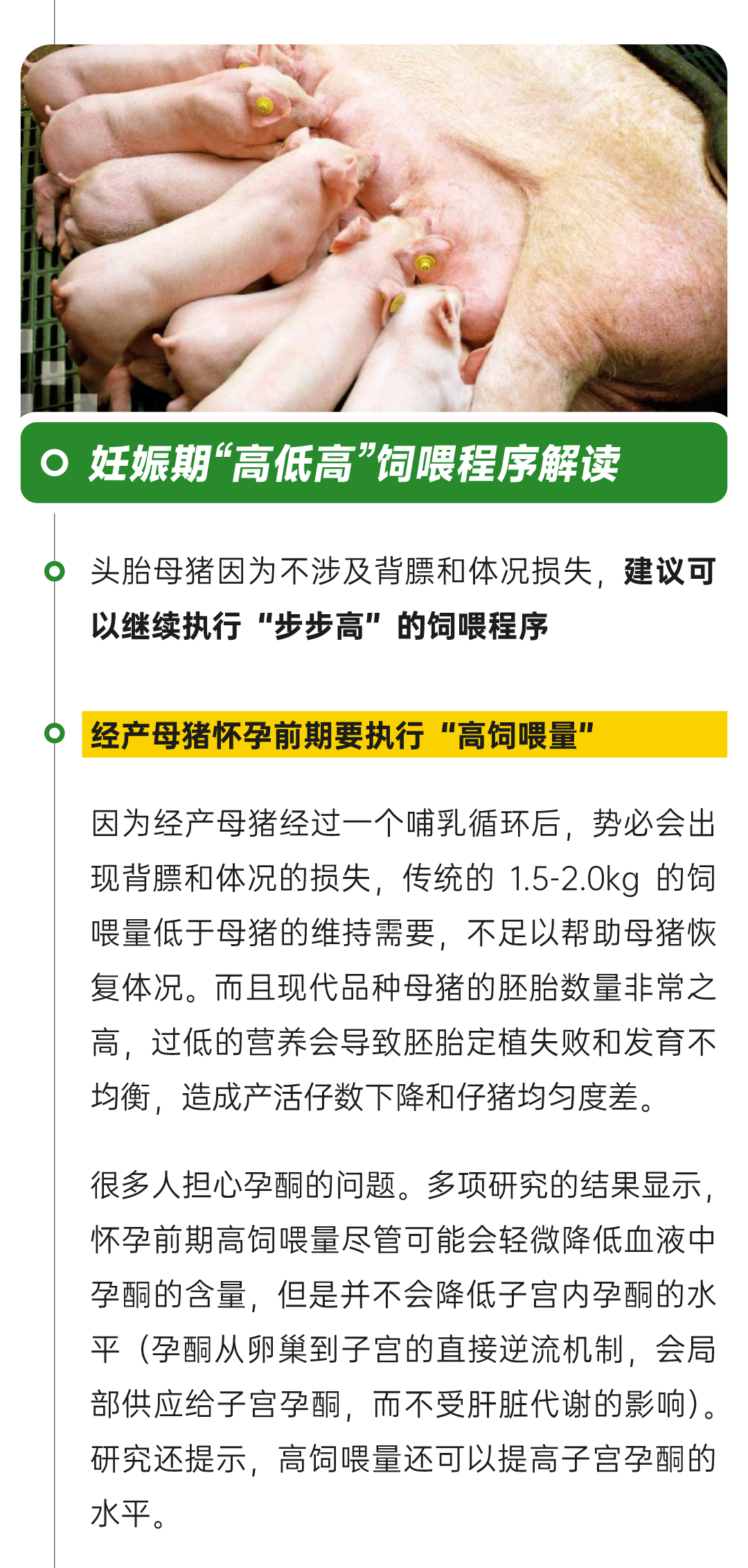 微信图片_20250423171119.png