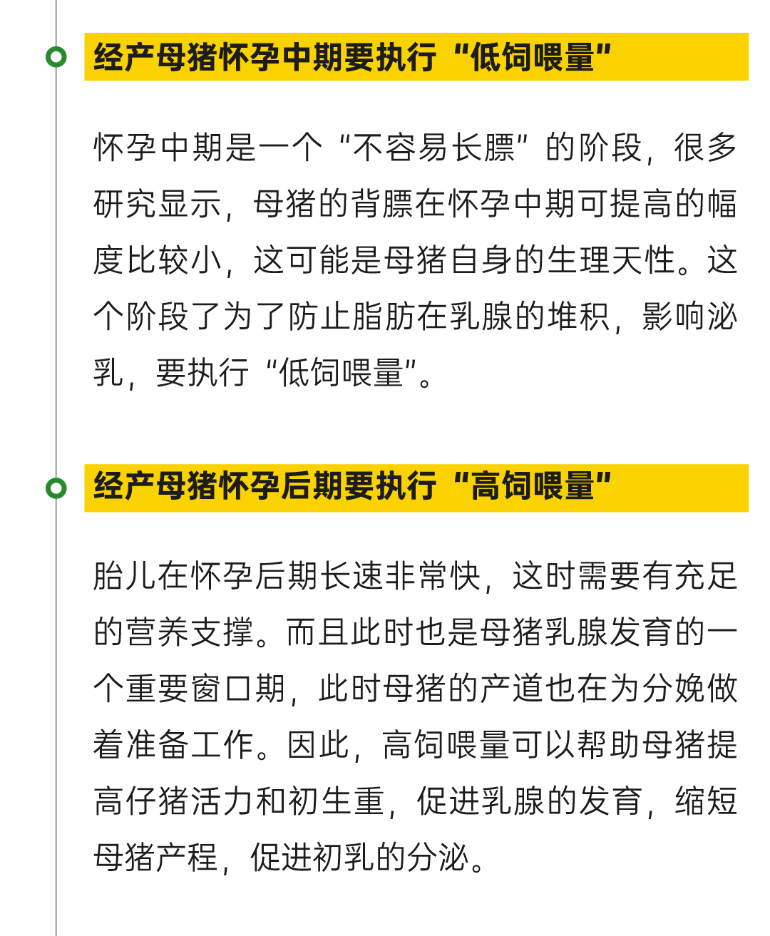 微信图片_20250423171152.png