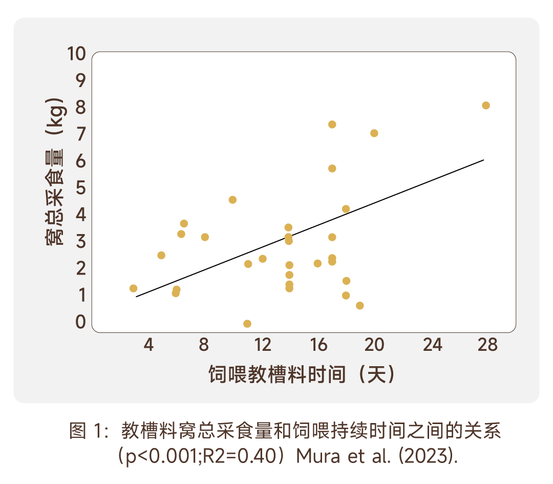 微信图片_20250425141908.png