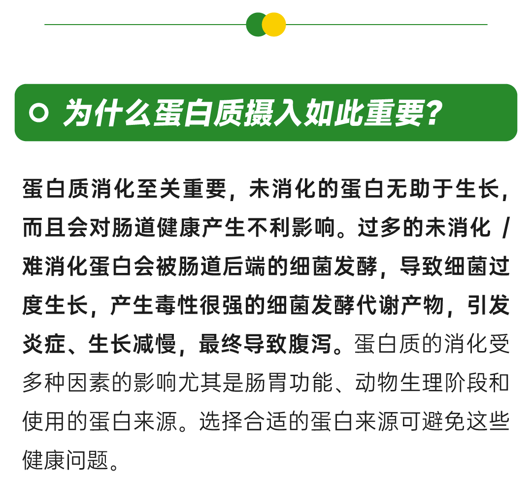 微信图片_20250425142959.png