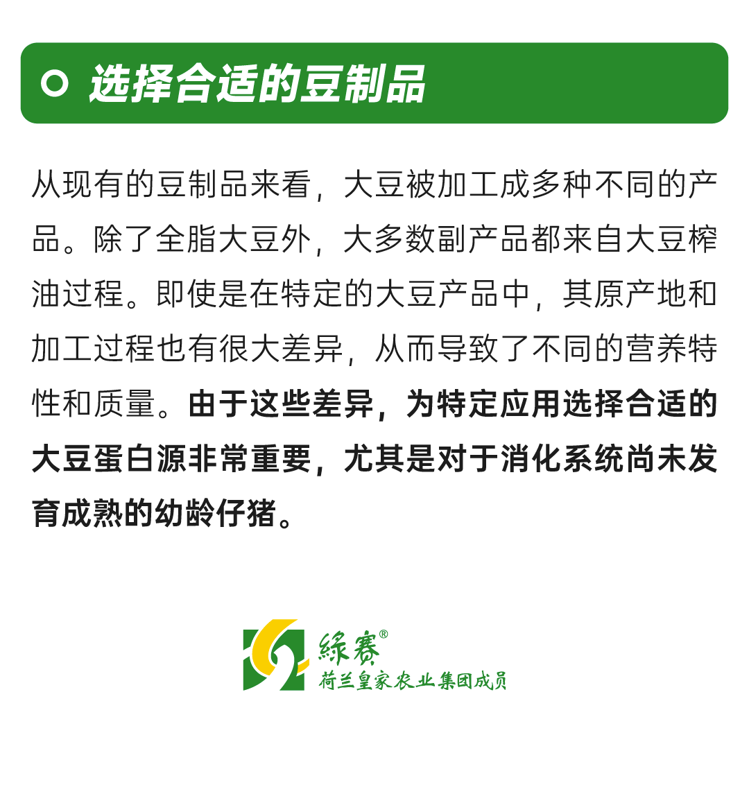 微信图片_20250425143215.png