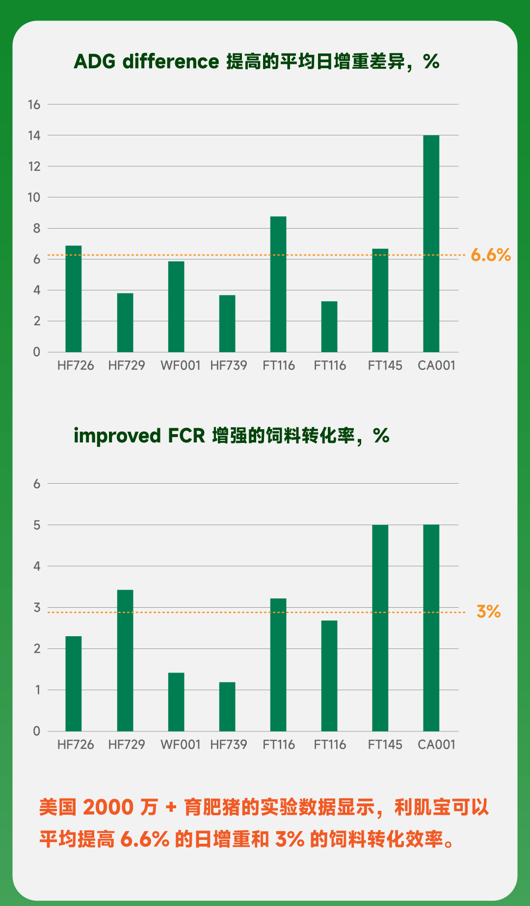 微信图片_20250425144436.png