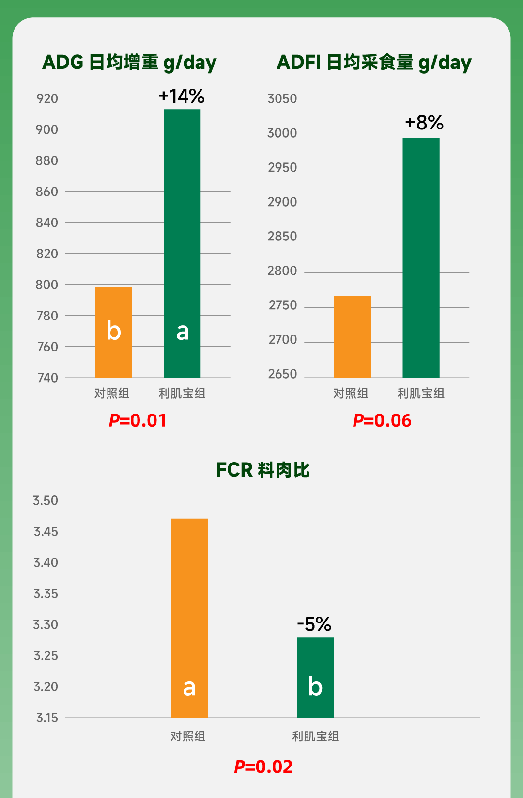 微信图片_20250425144444.png