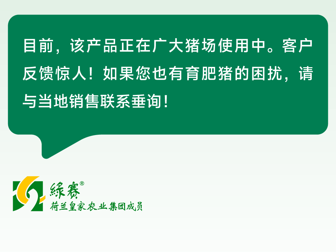 微信图片_20250425144603.png