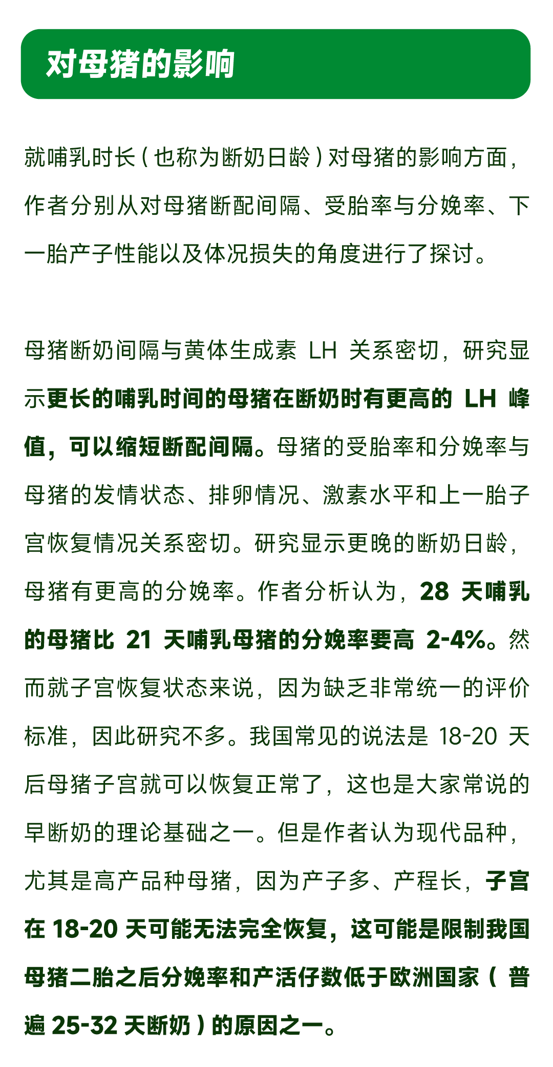 微信图片_20250425145143.png