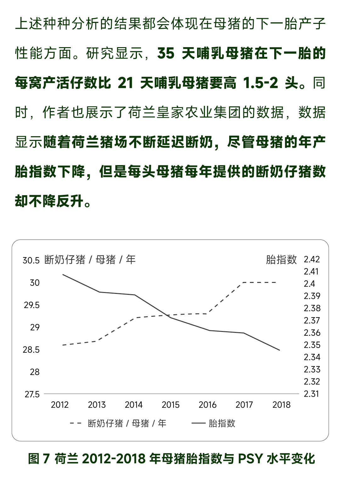 微信图片_20250425145202.png