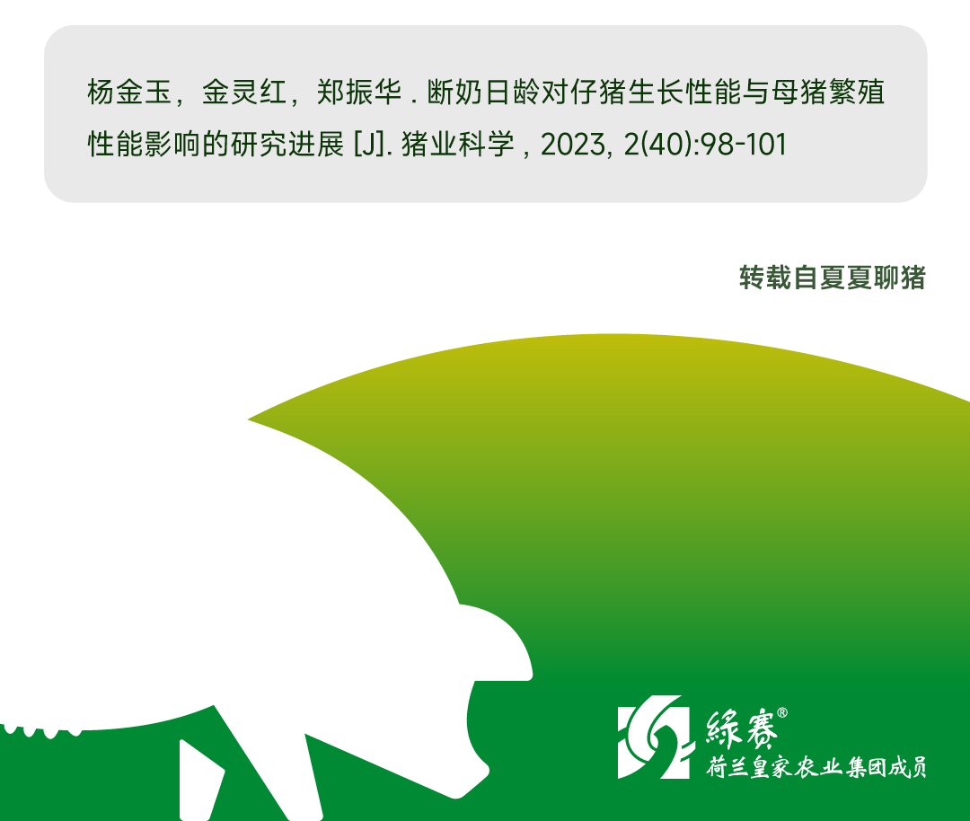 微信图片_20250425145312.png