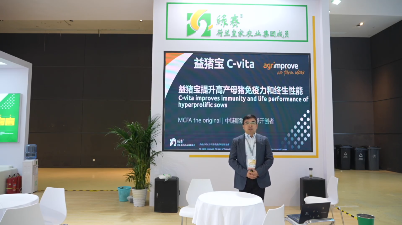 微信图片_20250506115319.png