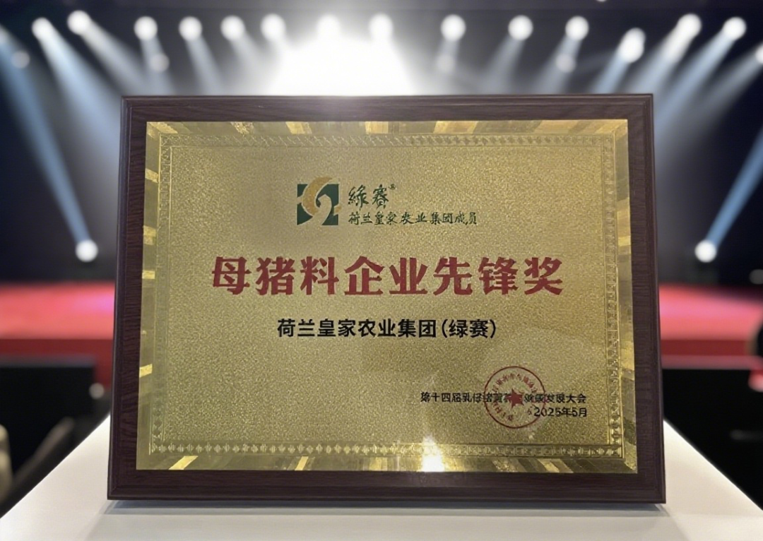 微信图片_20250612140615.png