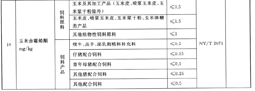 微信图片_20250617162325.png